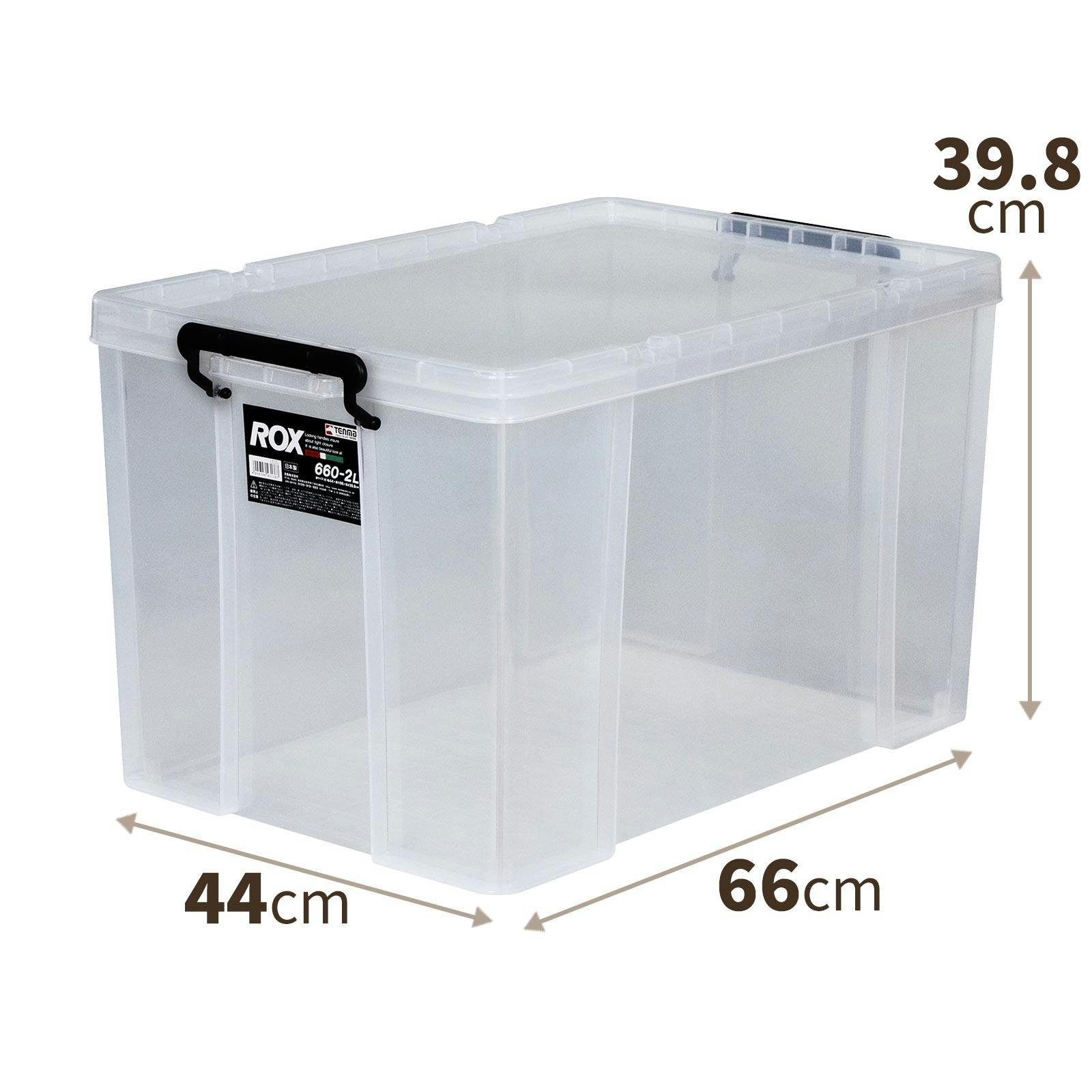天馬 ロックス 660-2L クリア 多機能 耐久性 コンテナボックス