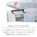 天馬 ロックス  740M クリア 4904746431486【別送品】