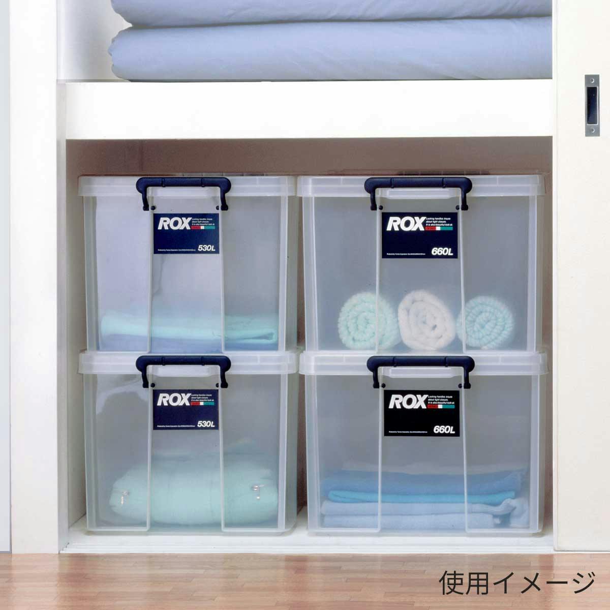 天馬 ロックス 740L クリア 多機能 耐久性 コンテナボックス