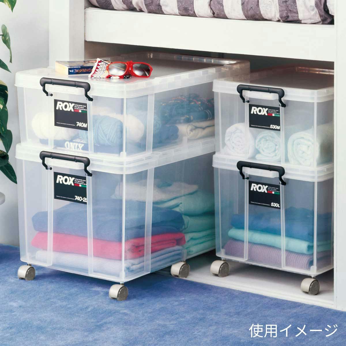 天馬 ロックス 740L クリア 多機能 耐久性 コンテナボックス