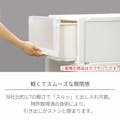 天馬 フィッツ  ユニットケース 4020 カプチーノ 4904746438584【別送品】