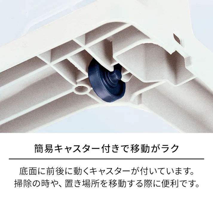 天馬 コスパ クローゼットケース(ワイド)深3段 衣類収納 チェスト リビング収納 4904746445285【別送品】