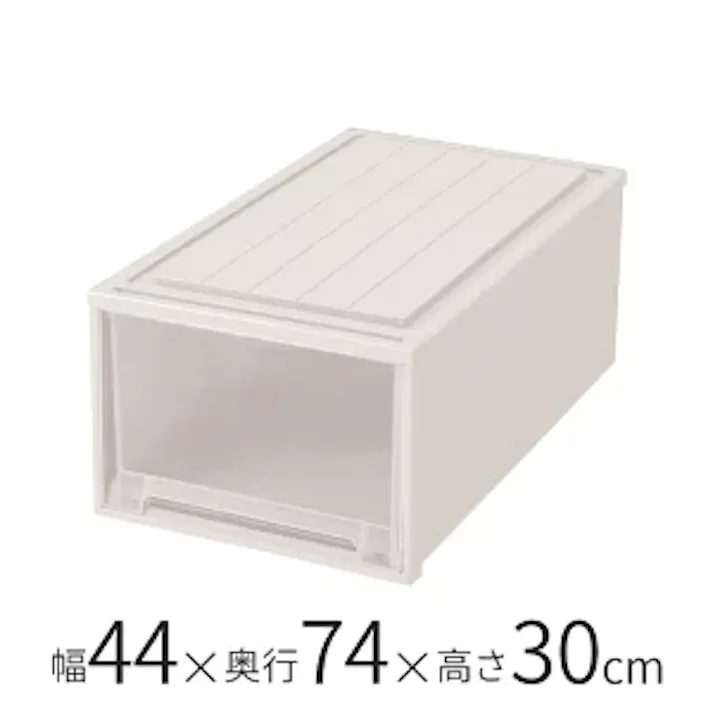 天馬 ビュート ケースワイドW-30 押入れ収納 衣類収納ケース 引き出し収納 4904746640185【別送品】