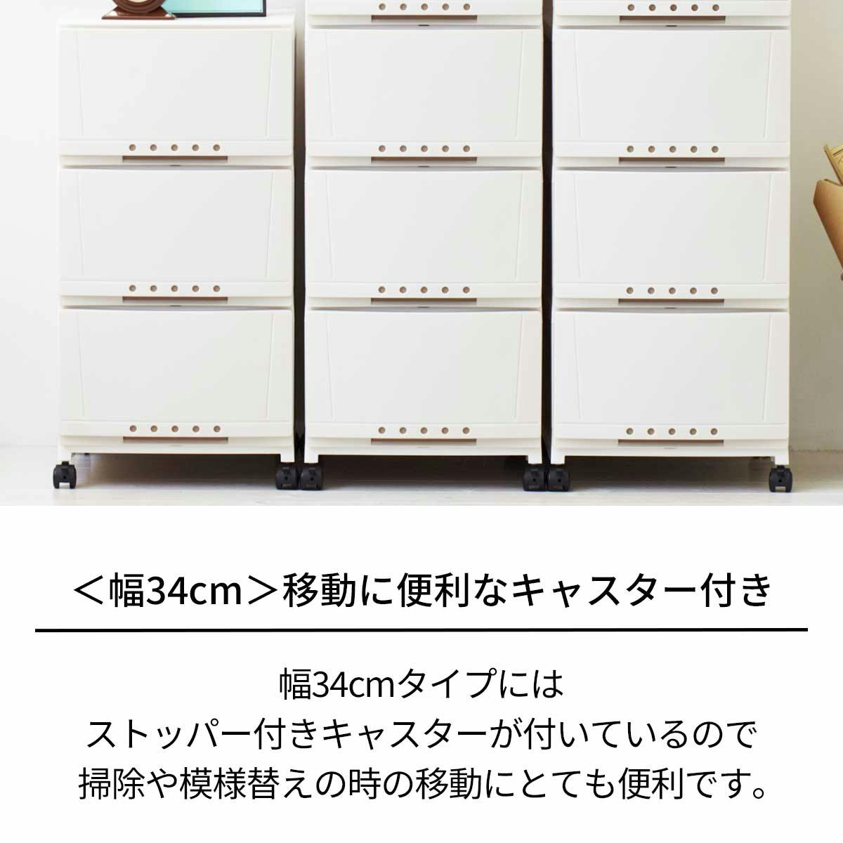 天馬 プロフィックス ルームケース 3405 カプチーノ (110006680