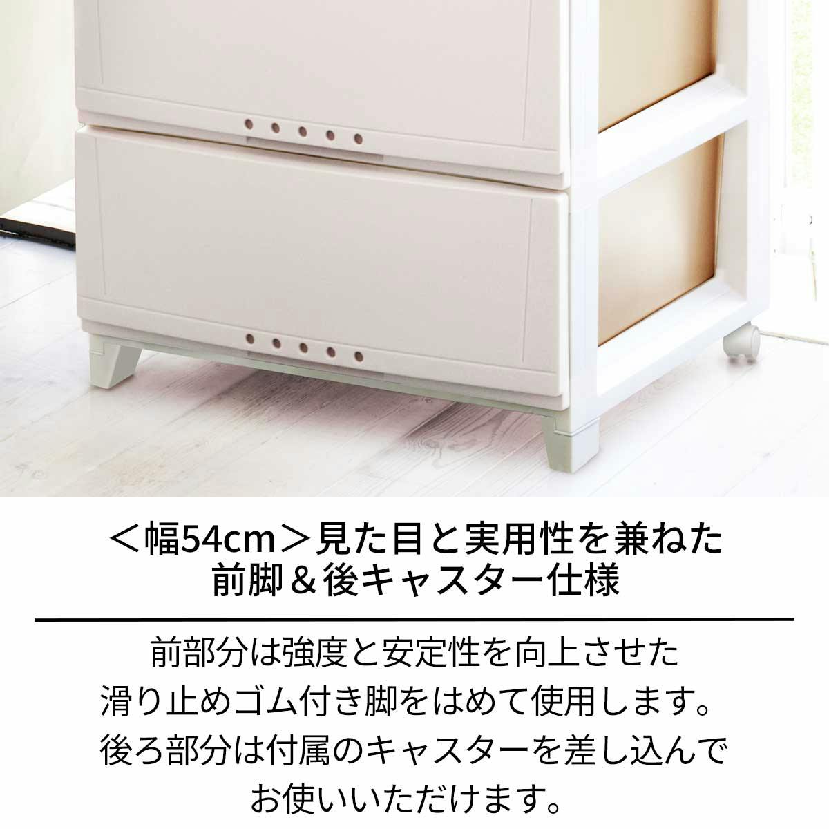 天馬 プロフィックス ルームケース 5405 ブラウン (110006973) 衣類