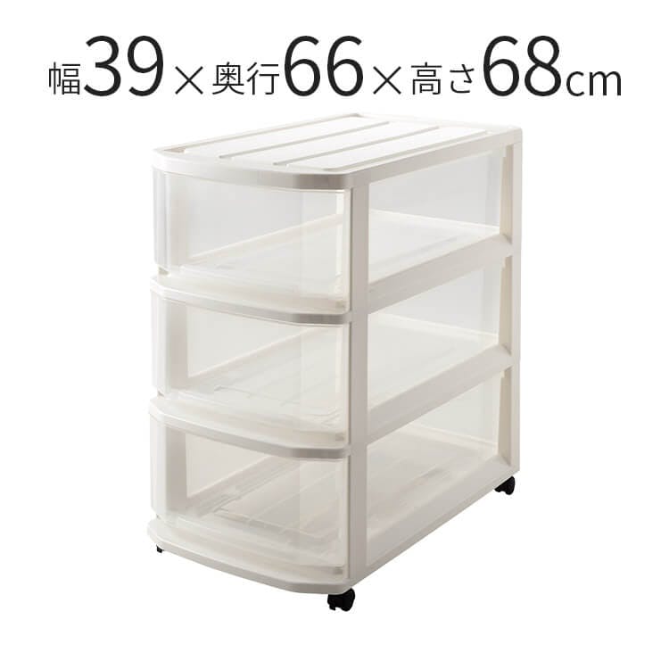 天馬 フェミーネ ケース 66-3段 ホワイト (110007024) 4904746070241 押入れ・クローゼットワゴン・チェスト 天馬 フェミーネ ケース 66-3段 ホワイト (110007024) 4904746070241 押入れ・クローゼットワゴン・チェスト