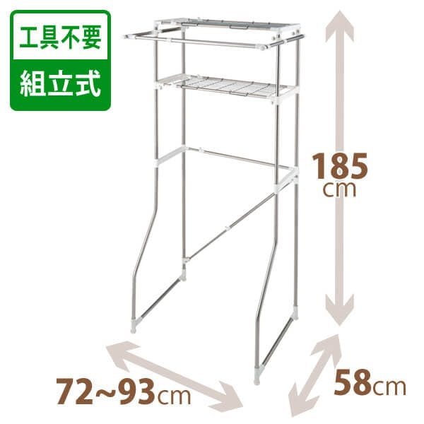 天馬 ポーリッシュ スライド式ランドリーラック PS-12 (811000204) 4904746071606 室内物干し・物干しラック 天馬 ポーリッシュ スライド式ランドリーラック PS-12 (811000204) 4904746071606 室内物干し・物干しラック