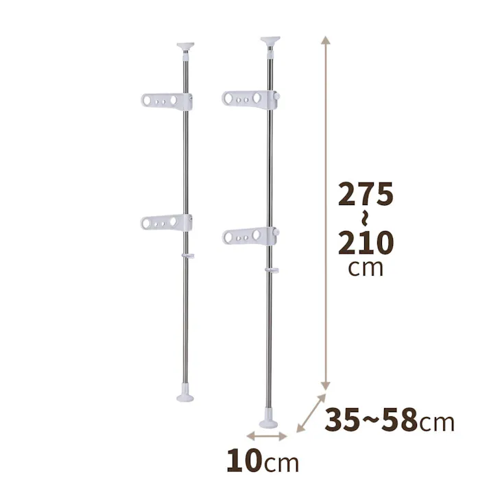 天馬 ポーリッシュ 突っ張り式物干し ベランダ用 PS-20 組立式 (811000445) 省スペース 組立簡単 屋外用物干し 4904746081735【別送品】