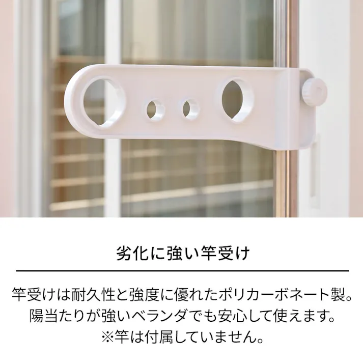 天馬 ポーリッシュ 突っ張り式物干し ベランダ用 PS-20 組立式 (811000445) 省スペース 組立簡単 屋外用物干し 4904746081735【別送品】