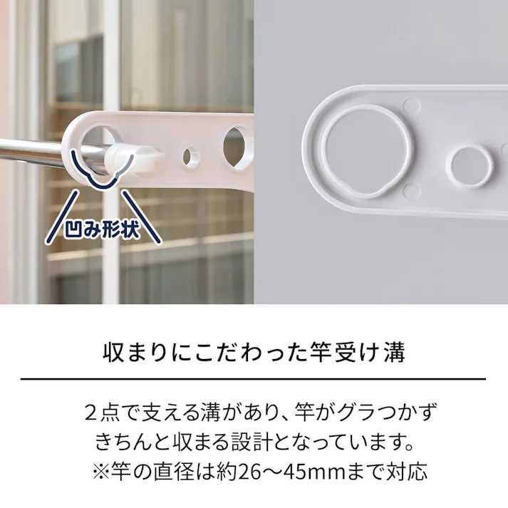 天馬 ポーリッシュ 突っ張り式物干し ベランダ用 PS-20 組立式 (811000445) 省スペース 組立簡単 屋外用物干し 4904746081735【別送品】