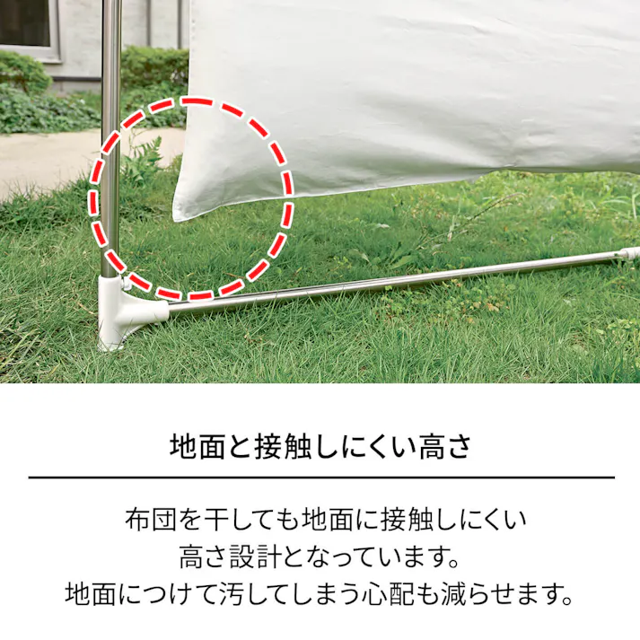 天馬 ポーリッシュ 布団干し扇型4枚 PS-27 (811000452) 折りたたみ 省スペース 屋外用物干し 4904746081803【別送品】