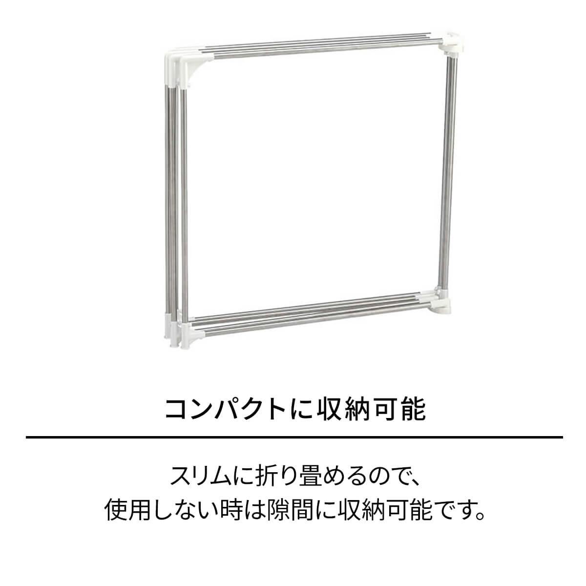 ★ＴＥＮＭＡ ＰＯＲＩＳＨ布団干し扇型４枚 ＰＳ−２７ 811000452 1台 ＴＥＮＭＡ ＰＯＲＩＳＨ布団干し扇型４枚 ＰＳ－２７＿ の通販