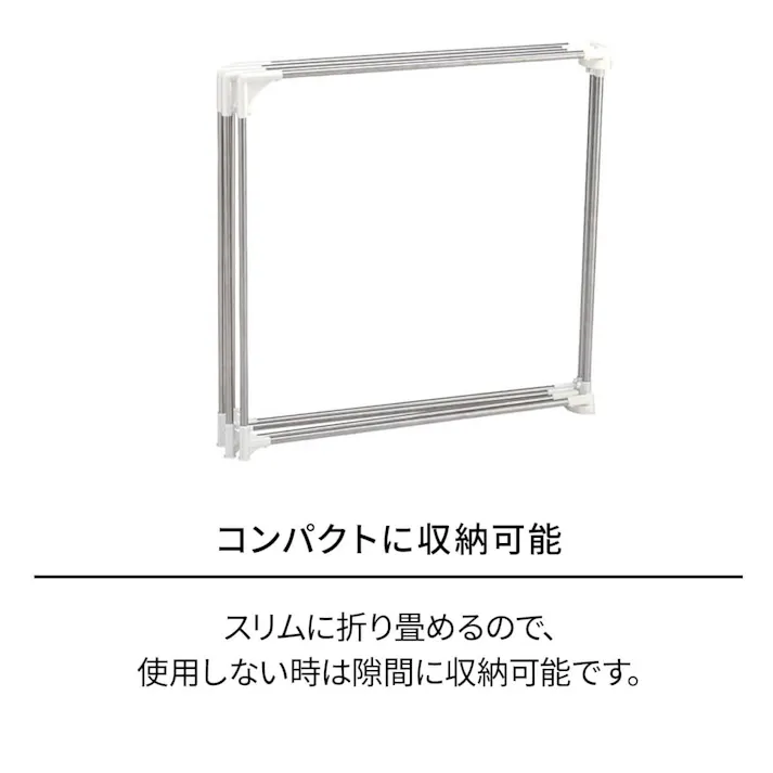 天馬 ポーリッシュ 布団干し扇型4枚 PS-27 (811000452) 折りたたみ 省スペース 屋外用物干し 4904746081803【別送品】