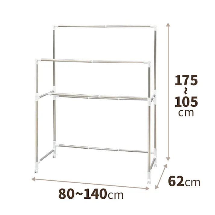 天馬 ポーリッシュ いっぱい干せる伸縮自在多機能物干し PS-30 完成品 (811000555) 折りたたみ キャスター付き 室内対応 4904746087997【別送品】