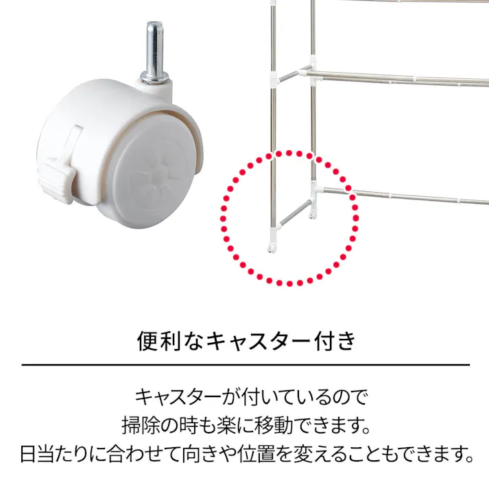 天馬 ポーリッシュ いっぱい干せる伸縮自在多機能物干し PS-30 完成品 (811000555) 折りたたみ キャスター付き 室内対応 4904746087997【別送品】