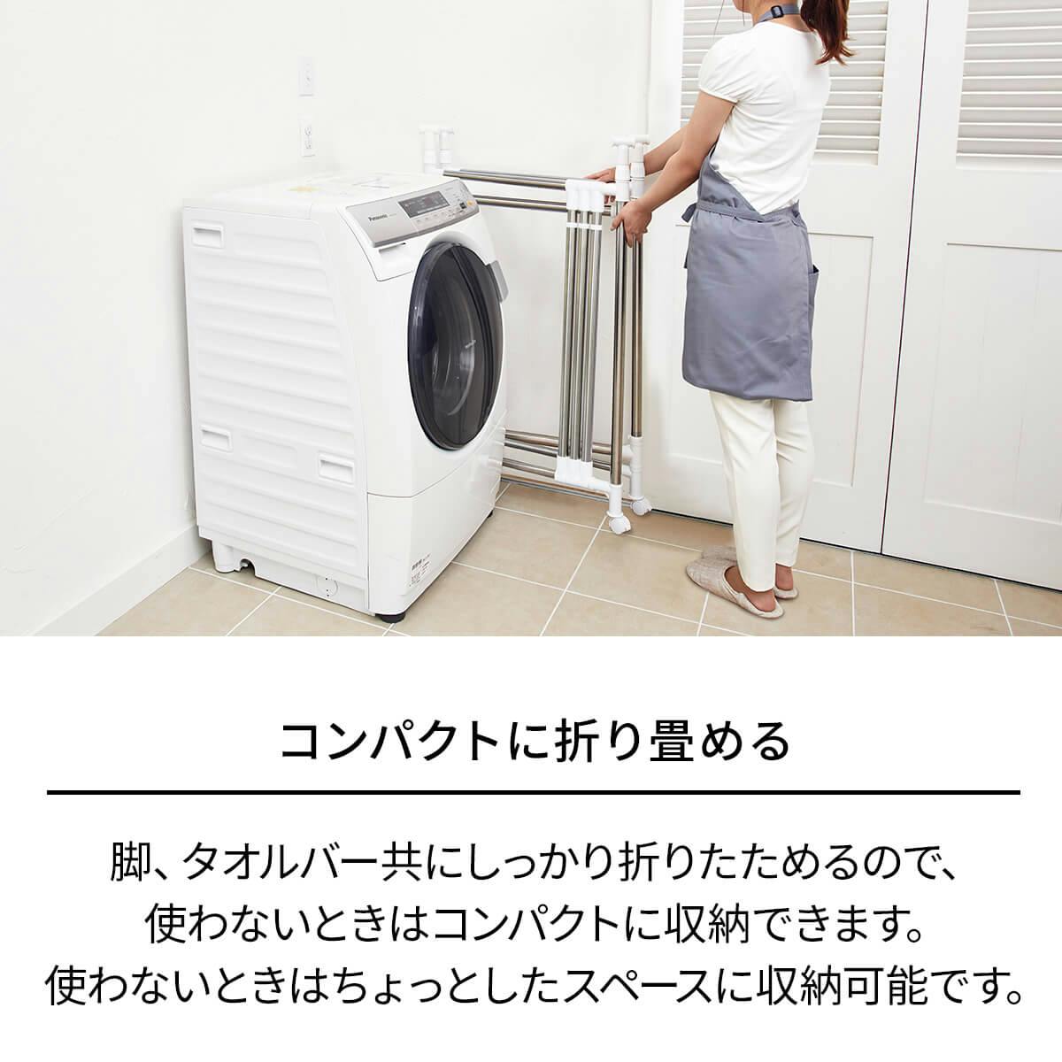幅調節 可能洗濯物干し 多機能 Amazon.co.jp : アイリスオーヤマ 洗濯物干し 室内物干し コンパクト