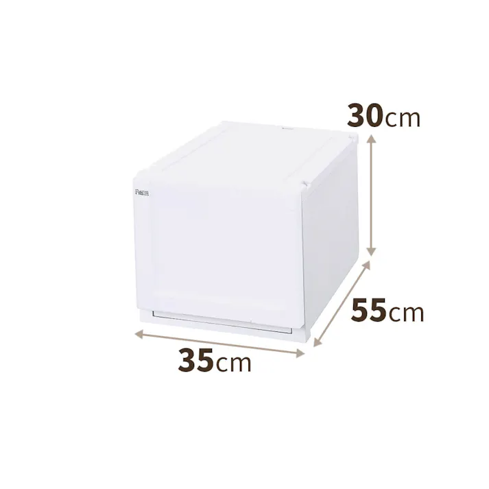 天馬 フィッツ ユニットケース 3530 2個セット ホワイト (110012816) 4904746128164【別送品】