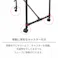 天馬 ポーリッシュ ブラック物干し 折りたたみ多機能物干し PSBK-09 (811001085) 折りたたみ キャスター付き 室内対応 4904746143358【別送品】