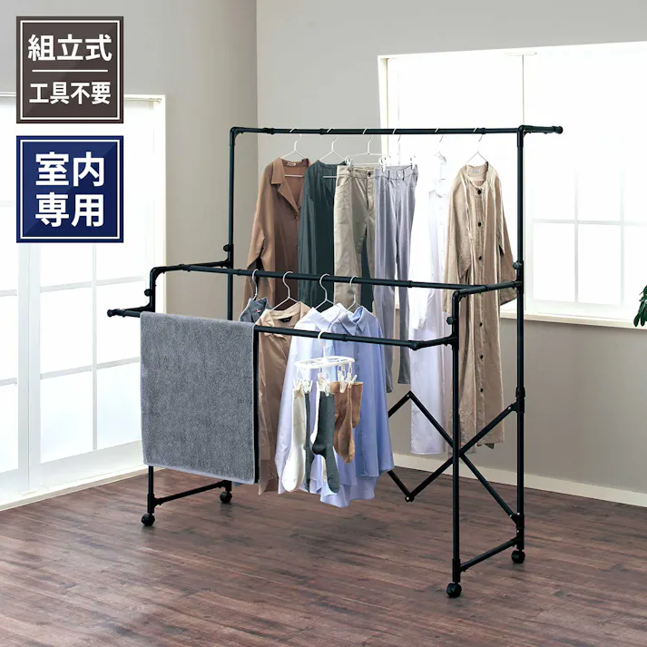 天馬 ポーリッシュ ブラック物干し 折りたたみ伸縮多機能物干し PSBK-10 (811001086) 折りたたみ キャスター付き 室内対応 4904746143365【別送品】