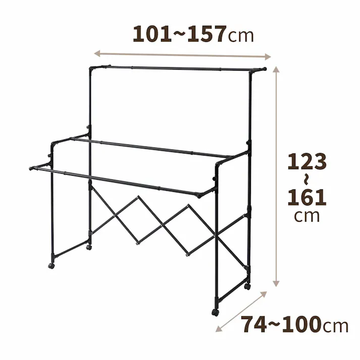 天馬 ポーリッシュ ブラック物干し 折りたたみ伸縮多機能物干し PSBK-10 (811001086) 折りたたみ キャスター付き 室内対応 4904746143365【別送品】