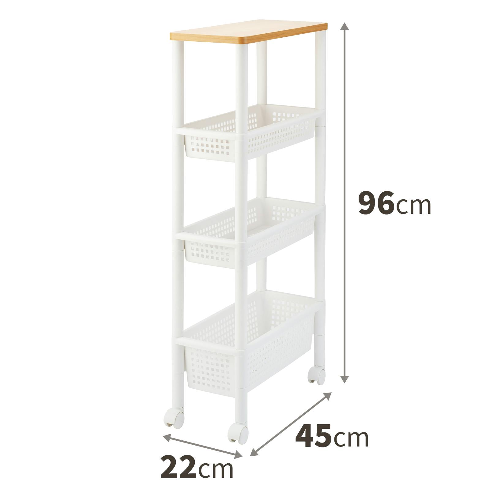 天馬 ウッドトップワゴン スリム4段 ホワイト/ナチュラル Size(22×45