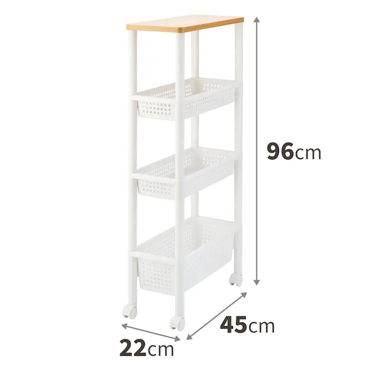 天馬 ウッドトップワゴン スリム4段 ホワイト/ナチュラル Size(22×45×96) キャスター付き 多段収納 キッチンワゴン 4904746134479【別送品】