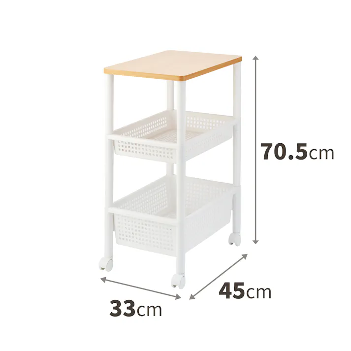 天馬 ウッドトップワゴン ワイド3段 ホワイト/ナチュラル Size(33×45×70.5) キャスター付き 多段収納 キッチンワゴン 4904746134486【別送品】