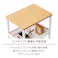 天馬 ウッドトップワゴン ワイド3段 ホワイト/ナチュラル Size(33×45×70.5) キャスター付き 多段収納 キッチンワゴン 4904746134486【別送品】