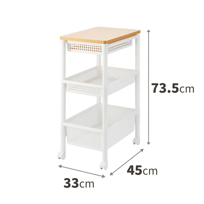 天馬 ウッドトップワゴン ワイド3段引き出し付き ホワイト/ナチュラル Size(33×45×73.5) キャスター付き 多段収納 キッチンワゴン 4904746134493【別送品】