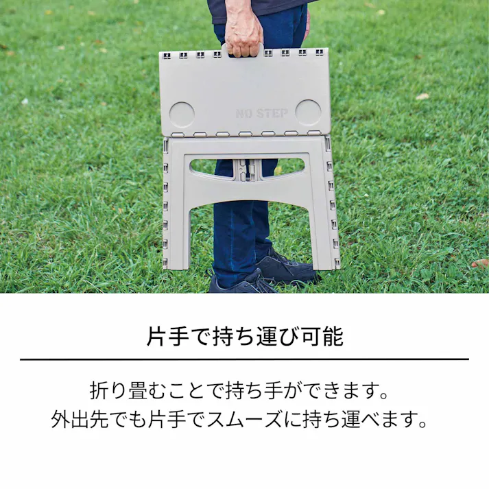 天馬 フォールディングテーブル ベージュ Size(51×48×39) 撥水 軽量 折りたたみテーブル 4904746139306【別送品】