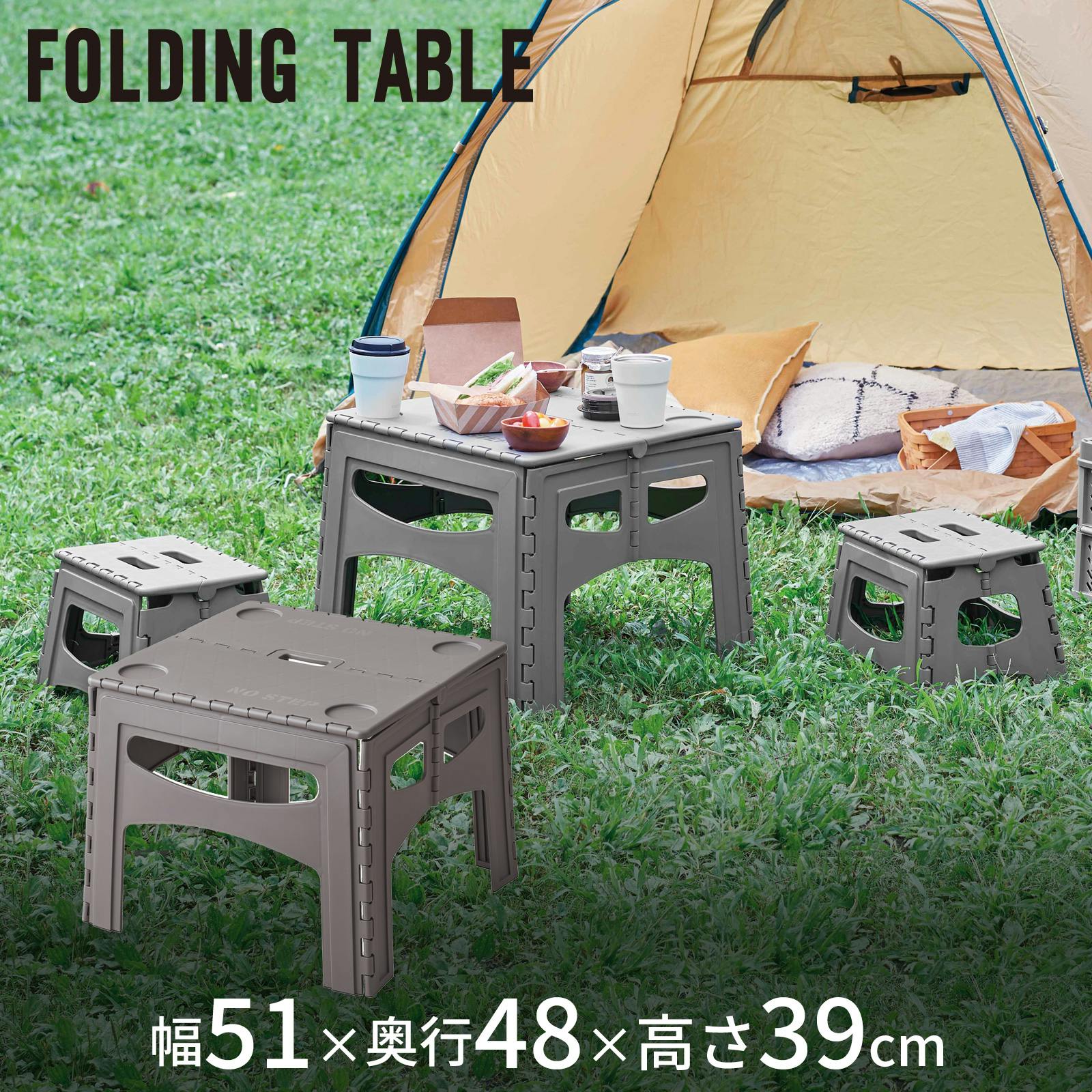 天馬 フォールディングテーブル グレー グレー Size(51×48×39) 4904746139313 アウトドアテーブル 天馬 フォールディングテーブル グレー グレー Size(51×48×39) 4904746139313 アウトドアテーブル