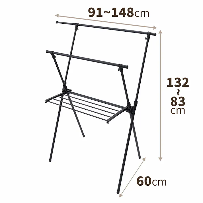 天馬 ポーリッシュ ブラック物干し 伸縮室内物干しX型 PSBK-05 マットブラック Size(91.0-148.0×60×83.0-132.0) 折りたたみ 省スペース 室内対応 4904746143310【別送品】