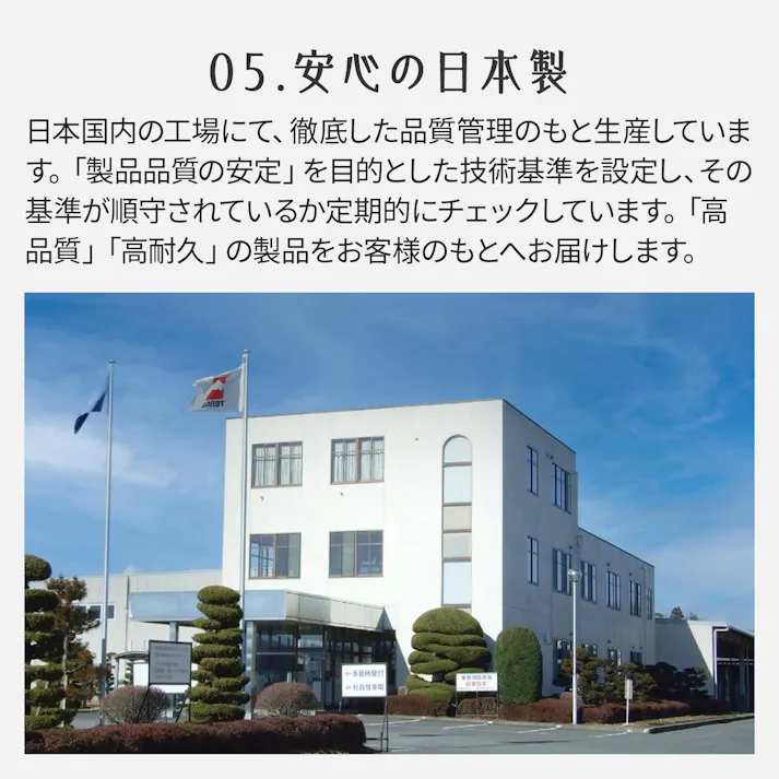 天馬 ホワイトラッシュ スマートペール 45L 本体 ホワイト Size(23×44×60) ペールボックス 分別ゴミ箱 室内用ゴミ箱 ※本体のみ 4904746148285【別送品】