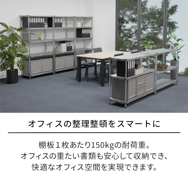 天馬 オープンラック4段 GR40-60150 シルバー Size(61.5×41×151) 耐荷重 収納ラック 業務用収納ケース 4904746150752【別送品】