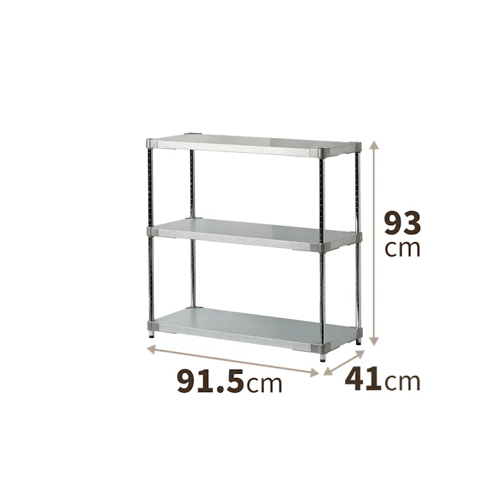 天馬 オープンラック3段 GR40-9090 シルバー Size(91.5×41×93) 耐荷重 収納ラック 業務用収納ケース 4904746150837【別送品】