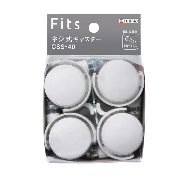 フィッツ ネジ式キャスター CSS-40 ホワイト 車輪 キャスター 4904746154798【別送品】