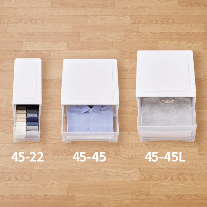 フィッツ ケース 45-45L ホワイトクリア インテリア 引出式 小物収納 重ね収納可 小物収納 別売りキャスター対応 4904746156402【別送品】