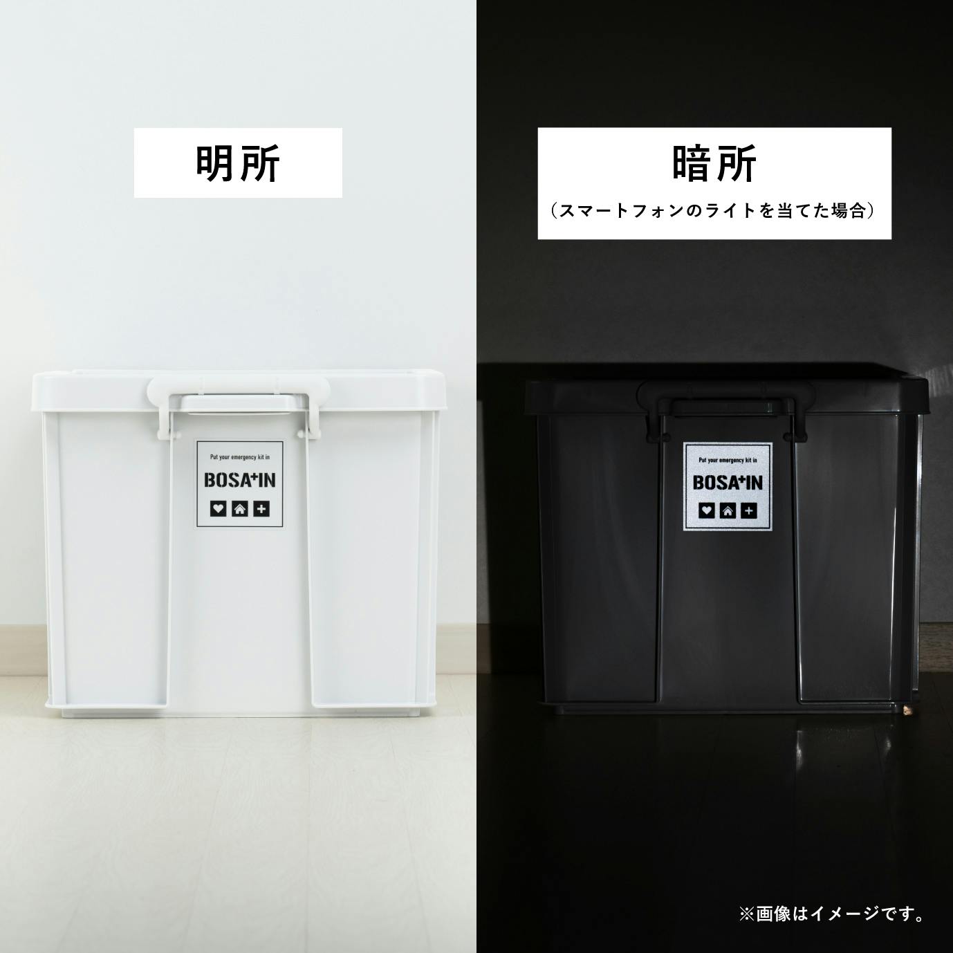 タ*ィ様 【新品・未使用】HYDE スペシャル バースデー ボックス 2021年 HYDE BIRTHDAYグッズ 通信販売のお知らせ | HYDEIST Mobile