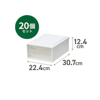 フィッツ ケース 30-22 ホワイトクリア 20個セット インテリア 引出式 小物収納 重ね収納可 多用途 小物収納 4904746159571【別送品】
