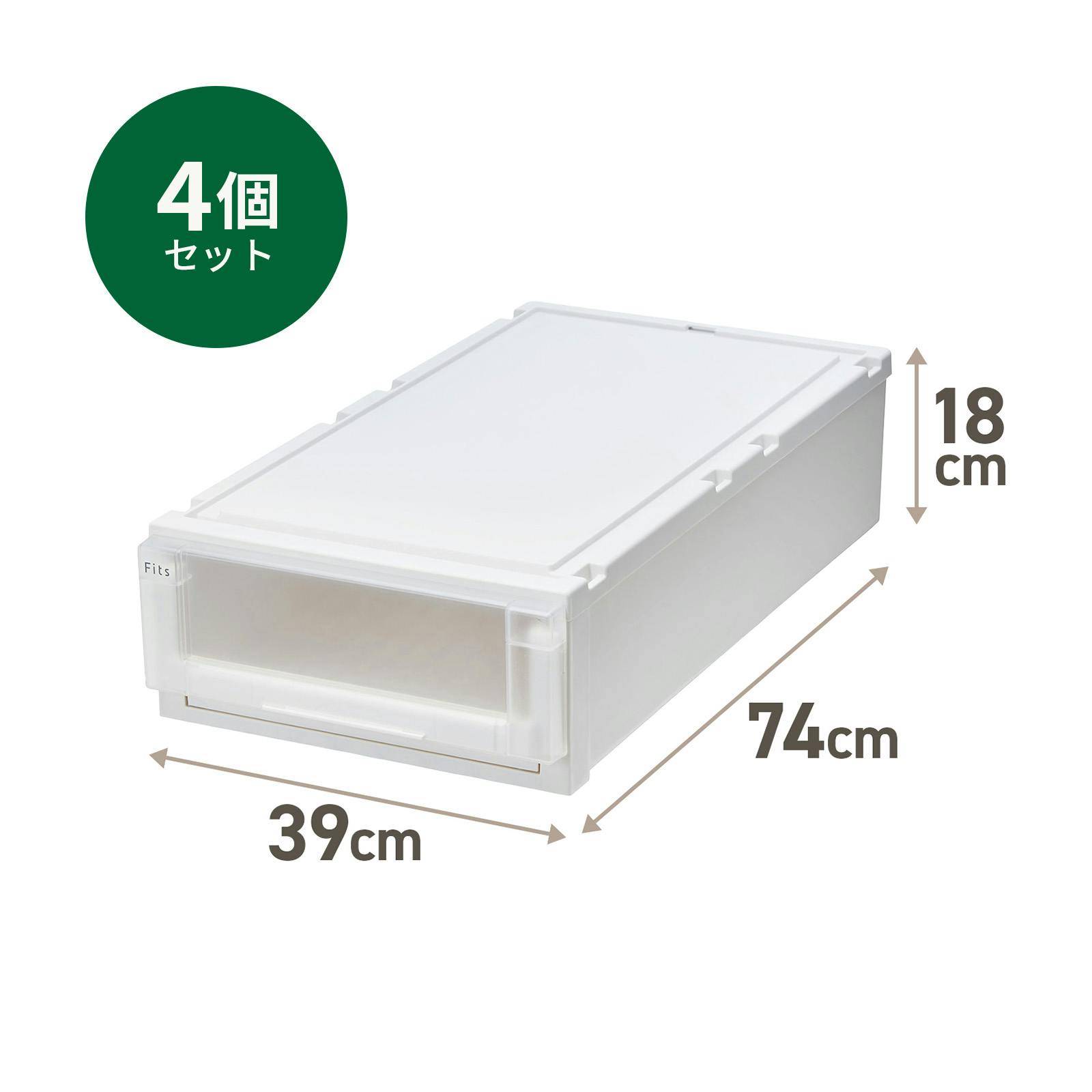 フィッツ ケース アドバンス 74-39S ホワイトクリア 4個セット 拡張 押入れ収納 4904746159908 押入れ・クローゼットワゴン・チェスト フィッツ ケース アドバンス 74-39S ホワイトクリア 4個セット 拡張 押入れ収納 4904746159908 押入れ・クローゼットワゴン・チェスト