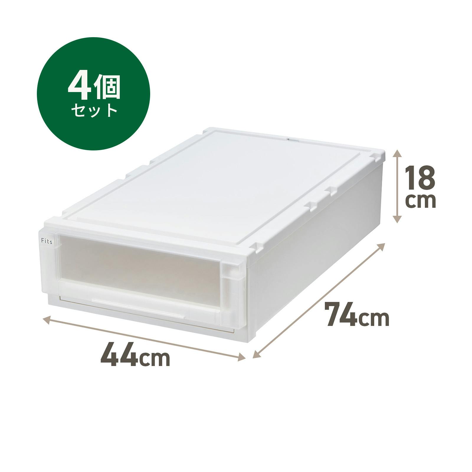 フィッツ ケース アドバンス 74-44S ホワイトクリア 4個セット 拡張 押入れ収納 4904746159939 押入れ・クローゼットワゴン・チェスト フィッツ ケース アドバンス 74-44S ホワイトクリア 4個セット 拡張 押入れ収納 4904746159939 押入れ・クローゼットワゴン・チェスト