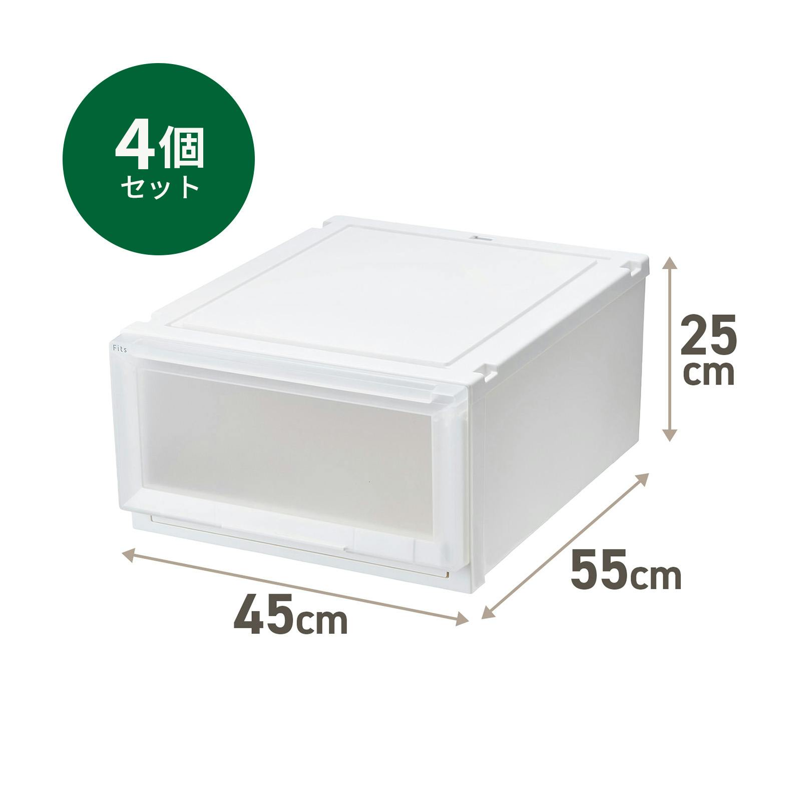 フィッツ ケース アドバンス 55-45M ホワイトクリア 4個セット 拡張 クローゼット収納 4904746160072 押入れ・クローゼットワゴン・チェスト フィッツ ケース アドバンス 55-45M ホワイトクリア 4個セット 拡張 クローゼット収納 4904746160072 押入れ・クローゼットワゴン・チェスト