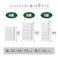 フィッツ(Fits) フィッツチェスト 6507 ホワイト 65×41×144 簡単組立 衣類収納ケース キャスター対応 110014740【別送品】