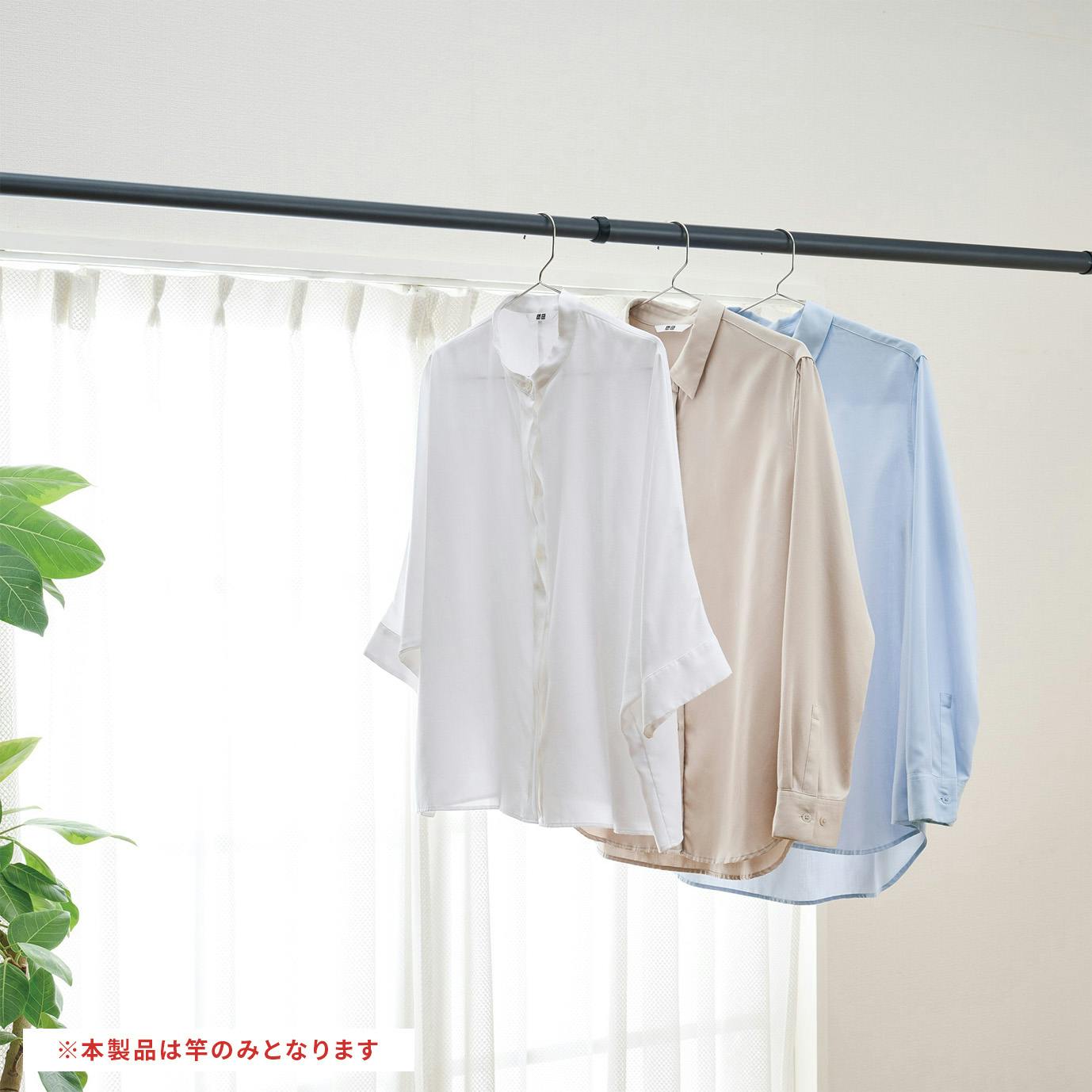 |[bV ubN WCgLk1.7-2.3m PSBK-S1 Op }bgubN 170`230×3.5×3.5  Trɂ EbN