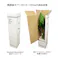 GREEN COFFRET フィッカスツリー115陶器鉢付・白 人工観葉植物 フェイクグリーン インテリアグリーン JT-43-1-S-W【別送品】