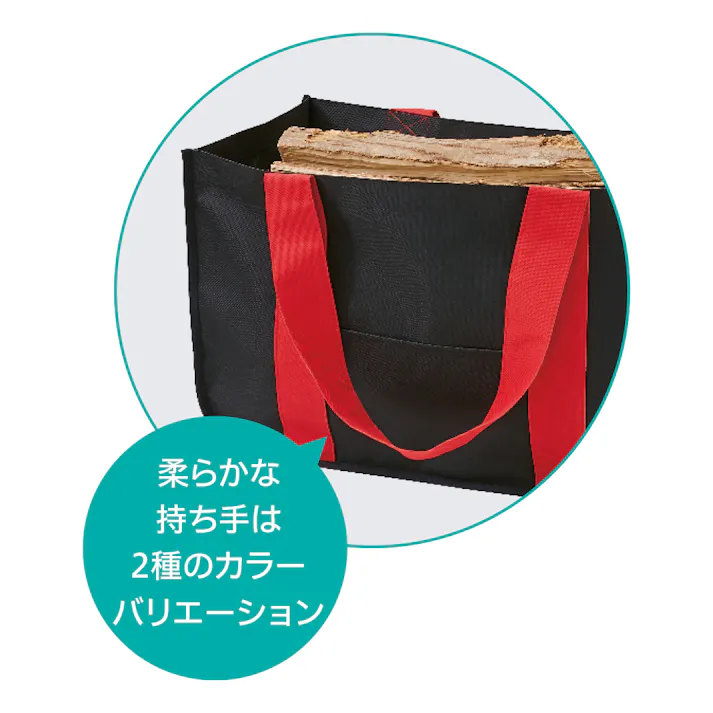 NorwegianStyle キャリーバッグ ネイビー 薪入れ K789【別送品】