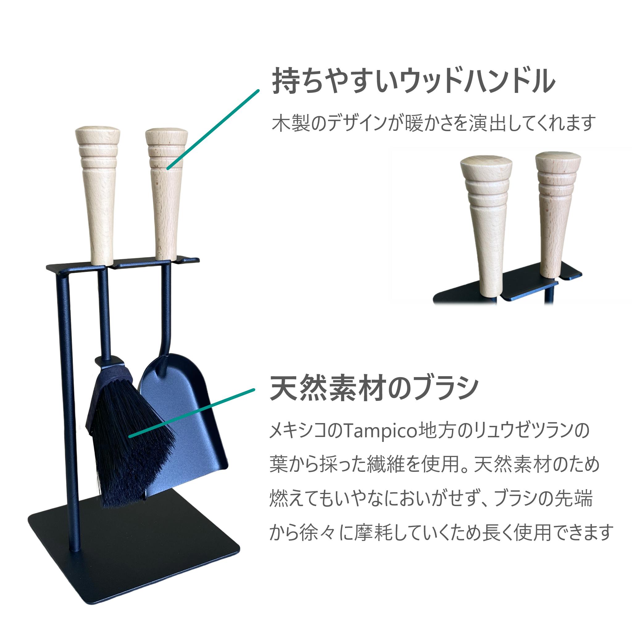 NorwegianStyle レッタツール 薪ストーブ アクセサリー CX558【別送品