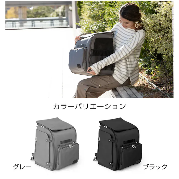 ONEKOSAMA OINUSAMA 3WAYペットキャリーバッグ リュック 犬 猫 ブラック お手入れ簡単 軽量 通気性 ons0007-bk【別送品】