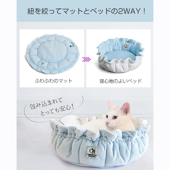 ONEKOSAMA OINUSAMA 冷暖リバーシブル マカロンクッション グレー×グレー M 洗える マット ベッド ons0023-grgr-M【別送品】