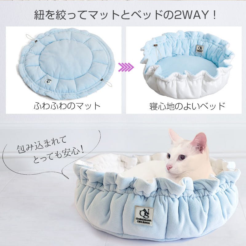 ★MUNGMOONG★マカロンビッグストライプオールインワン2色★ ONEKOSAMA OINUSAMA 保冷ジェルポケット付き 冷暖リバーシブル